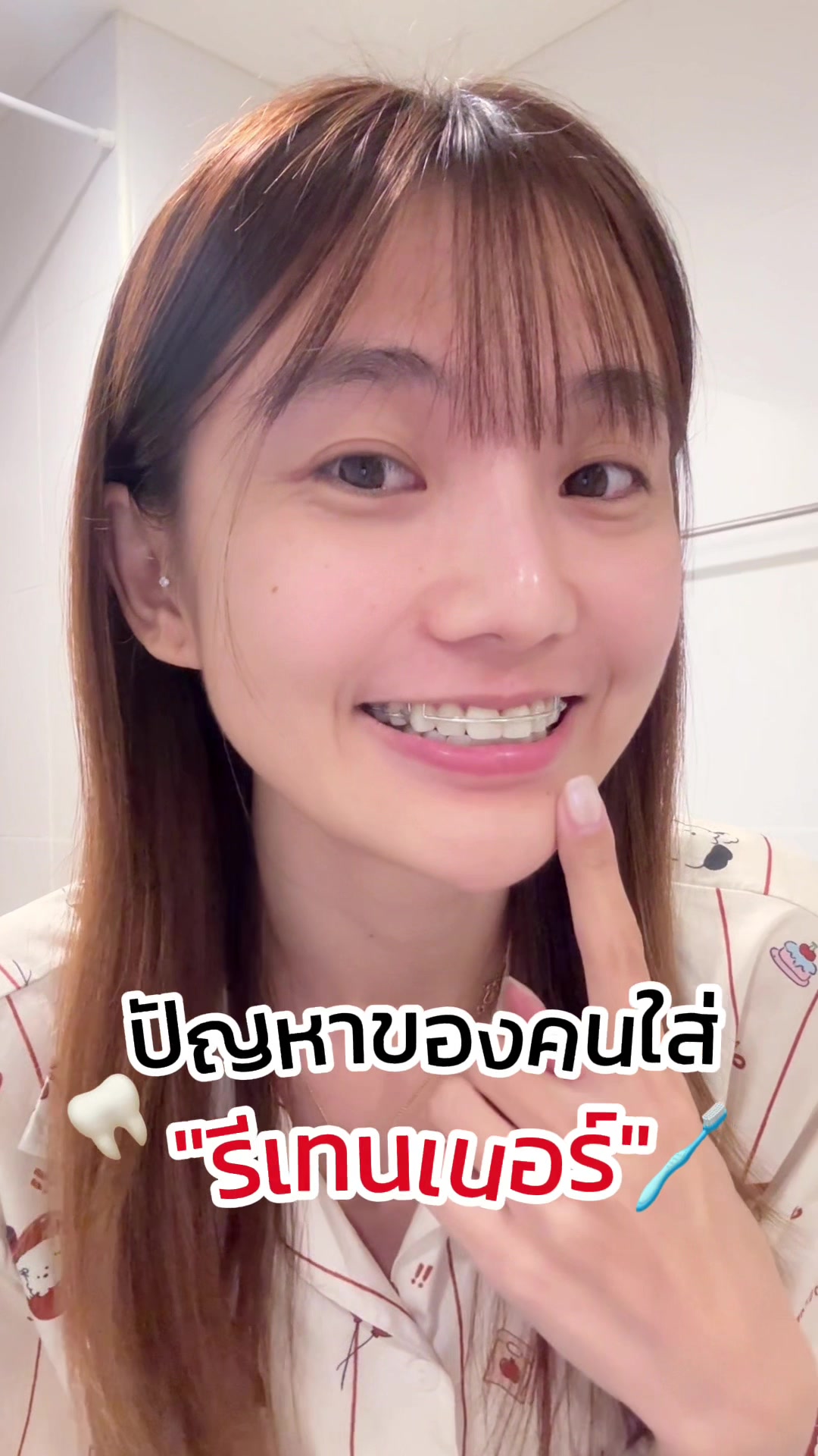 @тнanya.