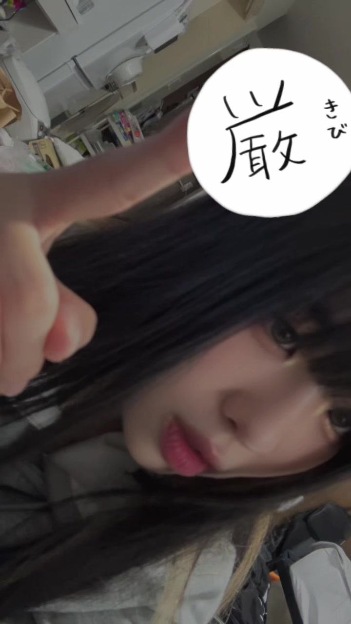 @💍えんむんむ🫶