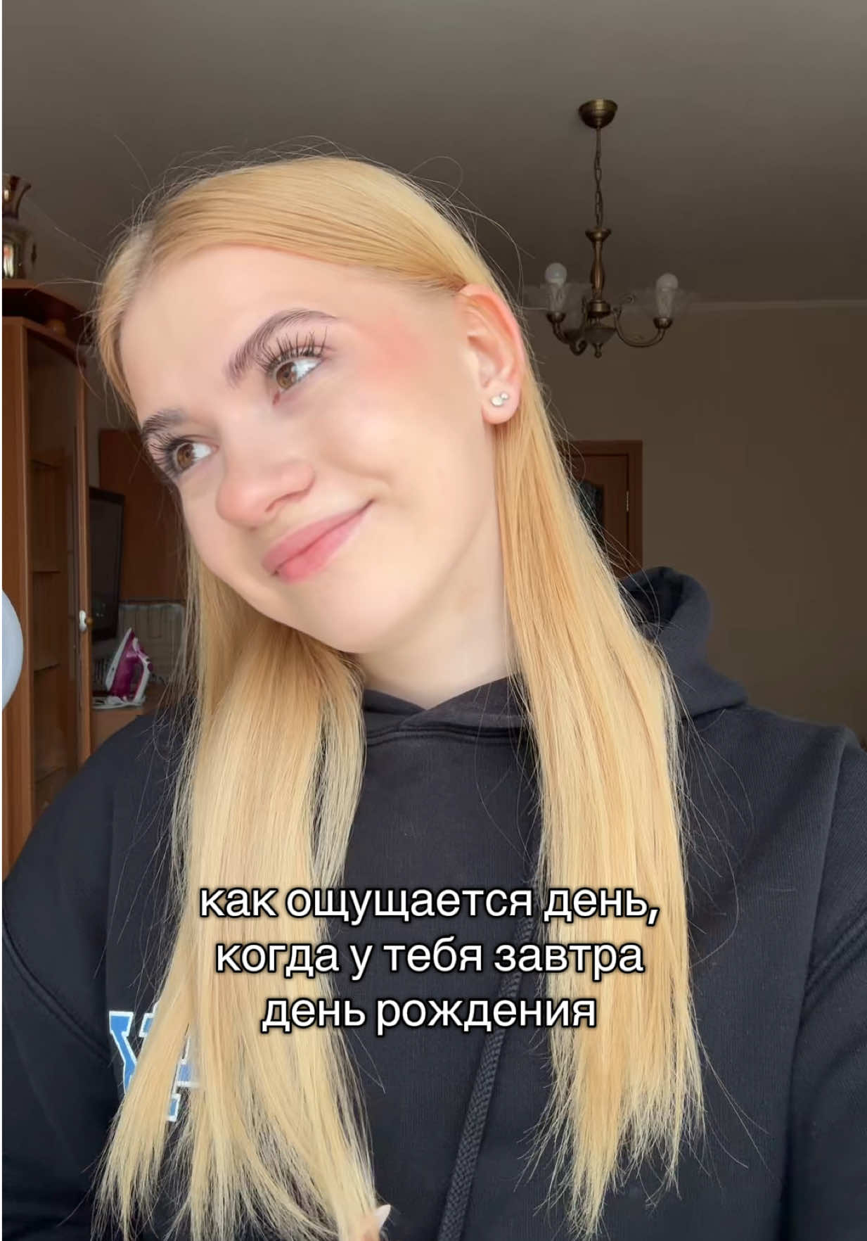 @nikaskiess🪽