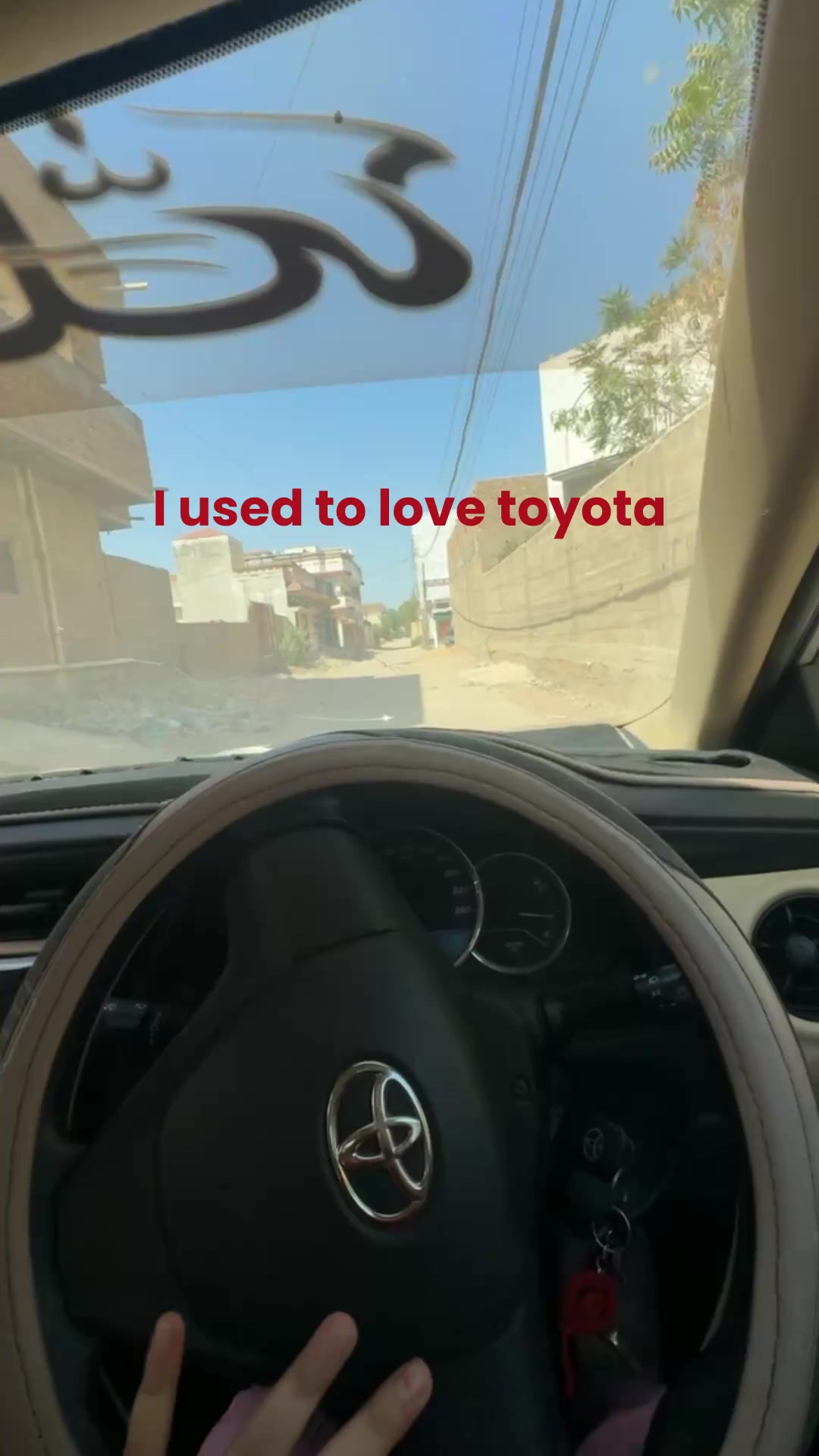 @incarzzlyy