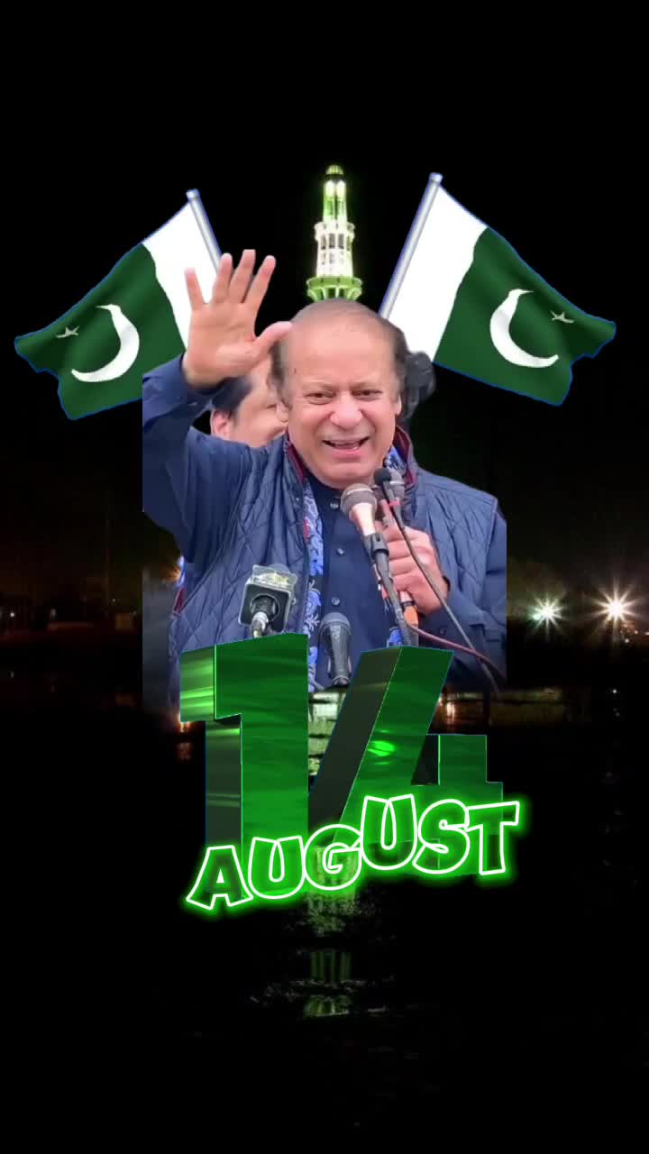 @Asifali
