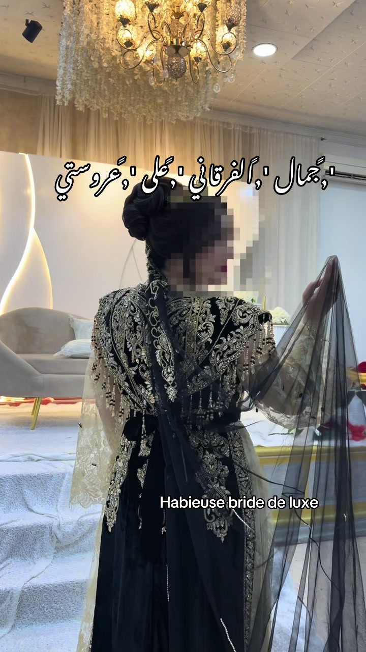@bride_de_luxe9