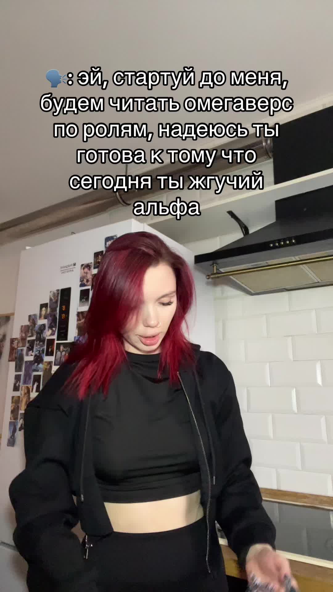 @Karma