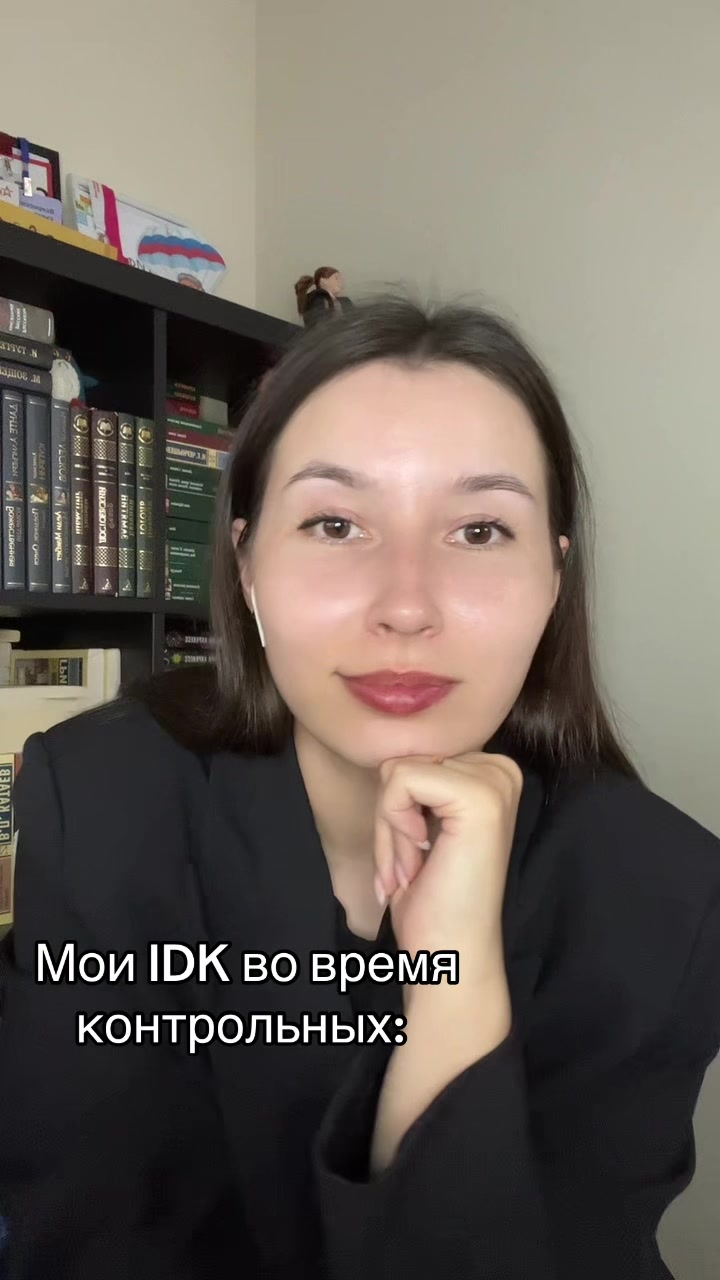 @Яночка Сергеевна