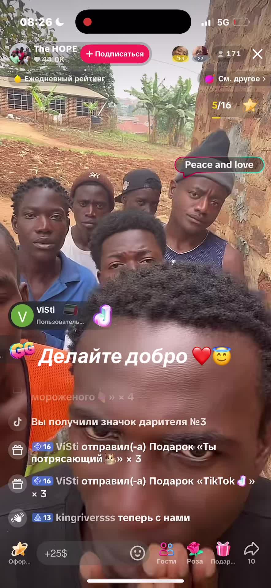 @ViSti