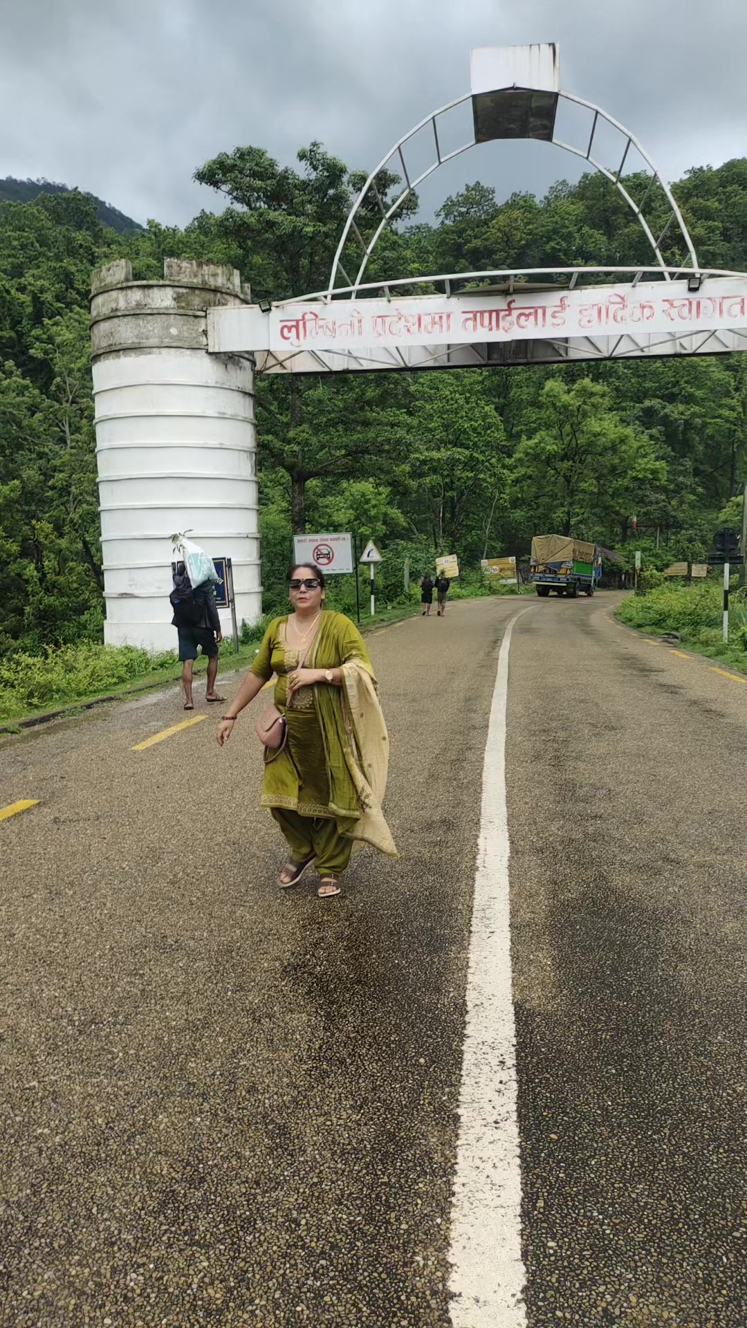 @amrita khadka oli