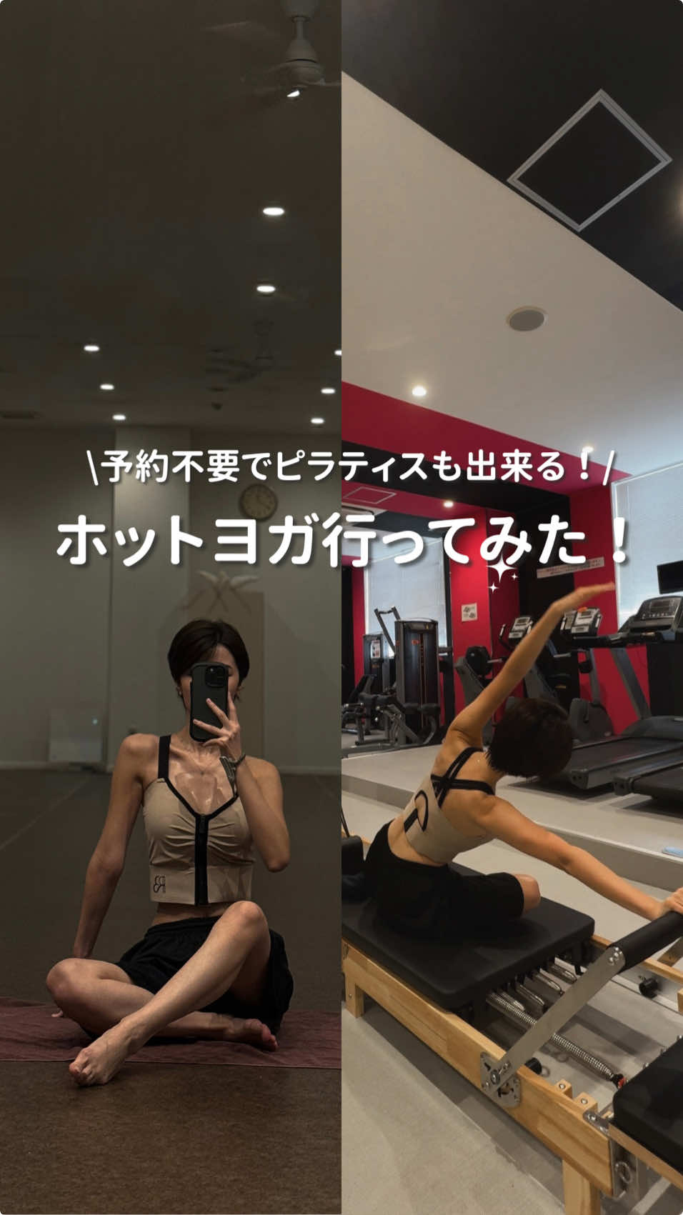 @ちょび。