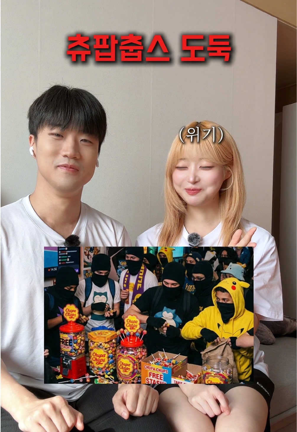 @혜찌