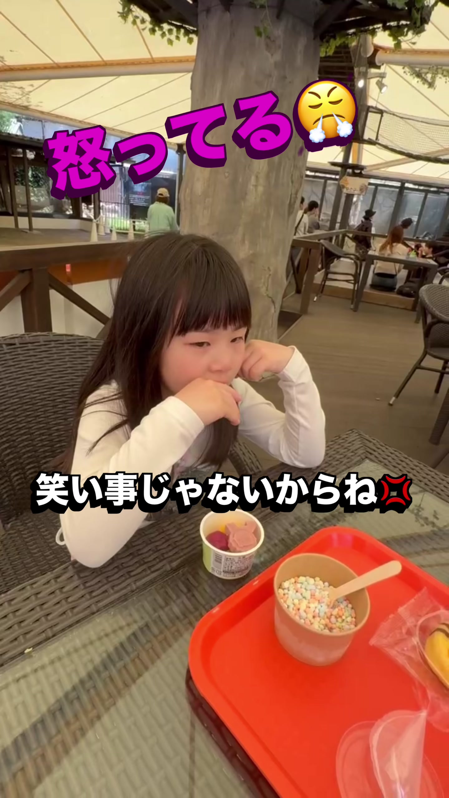 @ちあき4児mama