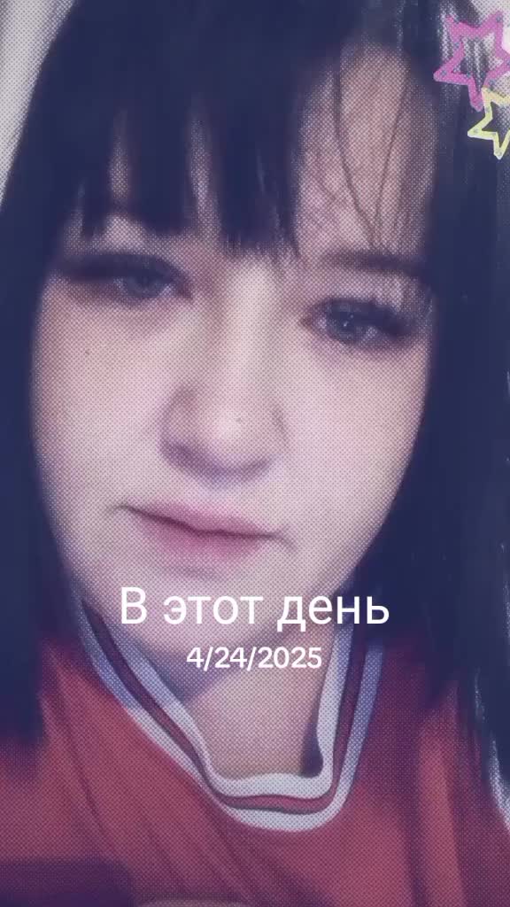 @мария