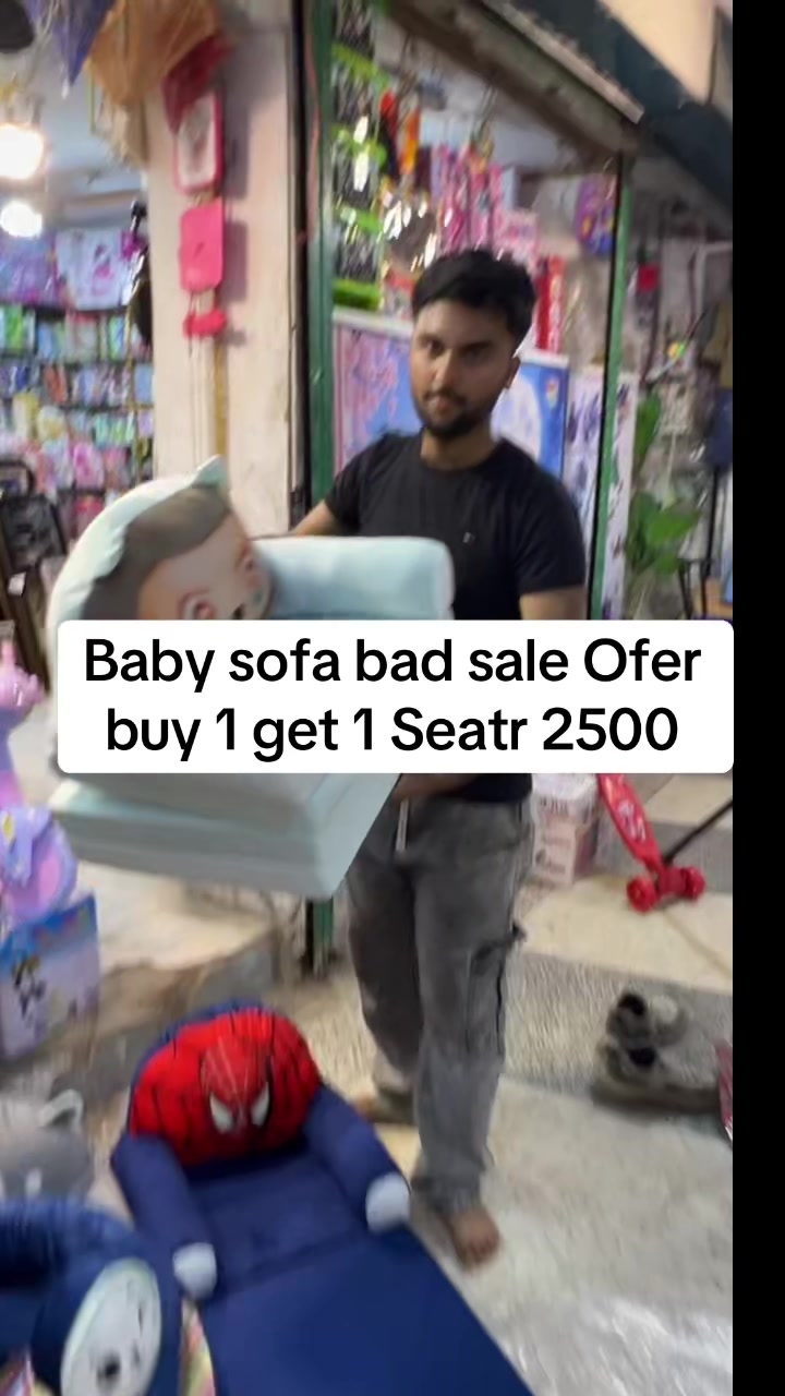 @IDEAL Toys Trader