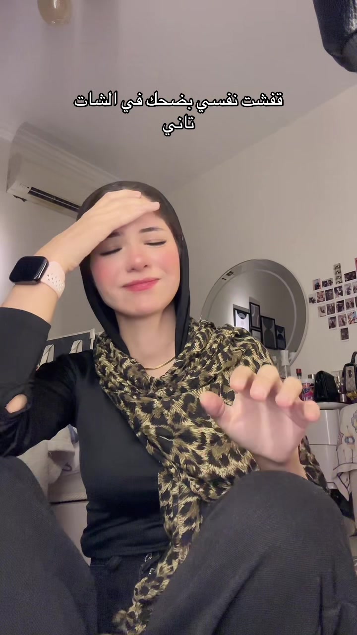@مَــرْيَــم