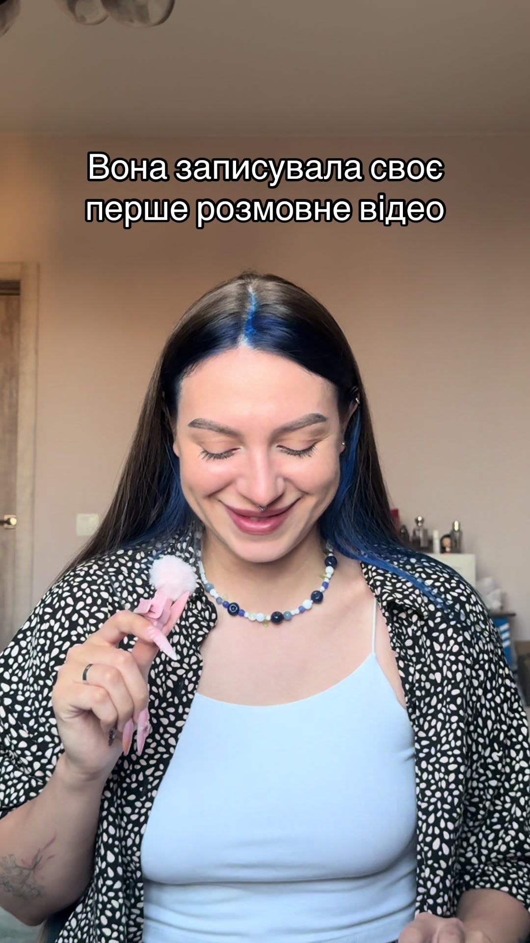 @Alina🌸
