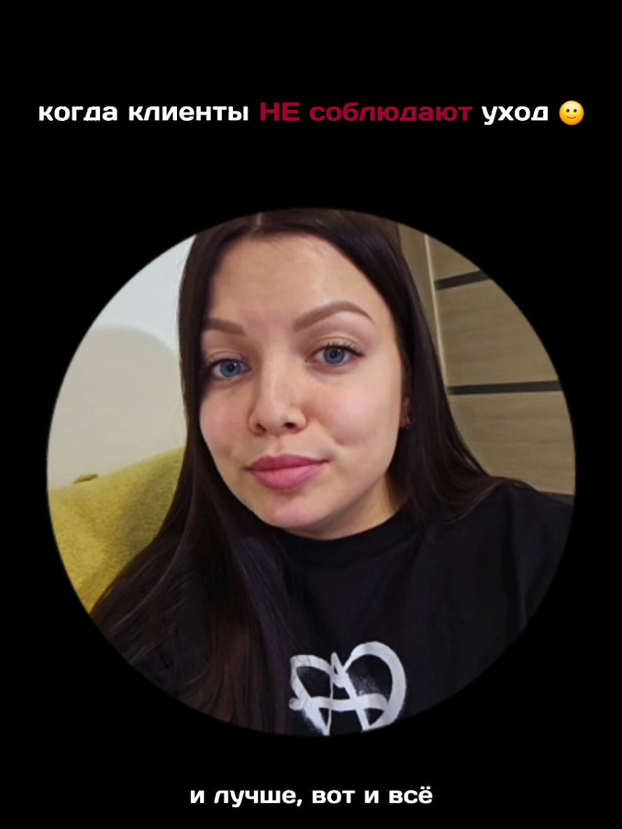 @♥️ Y U L Y A ♥️