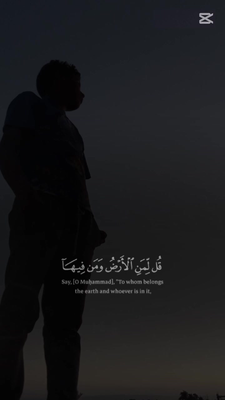 @"✓^Aـ٭'i'٭ـl٭^√"