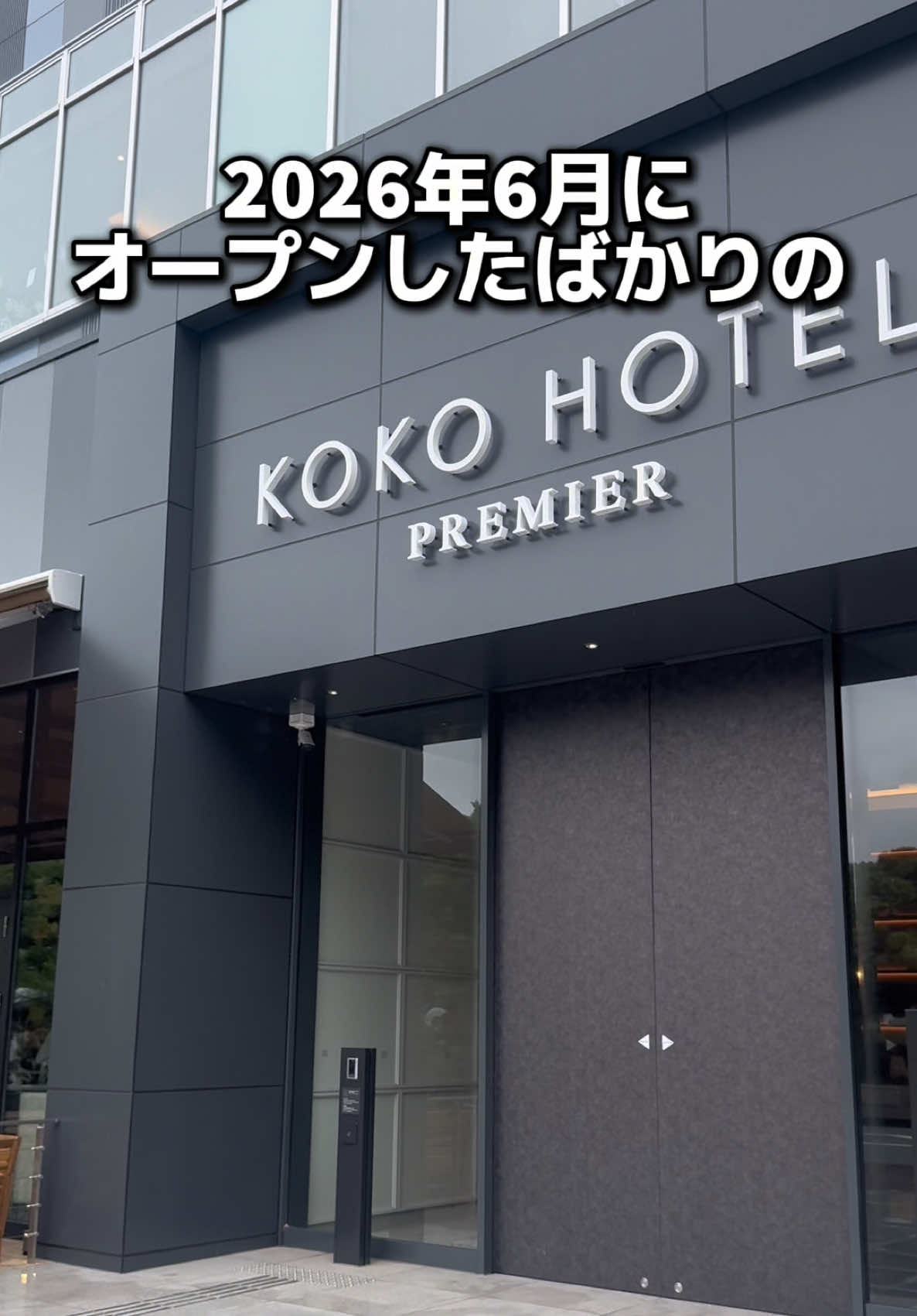 @37歳おっさん旅