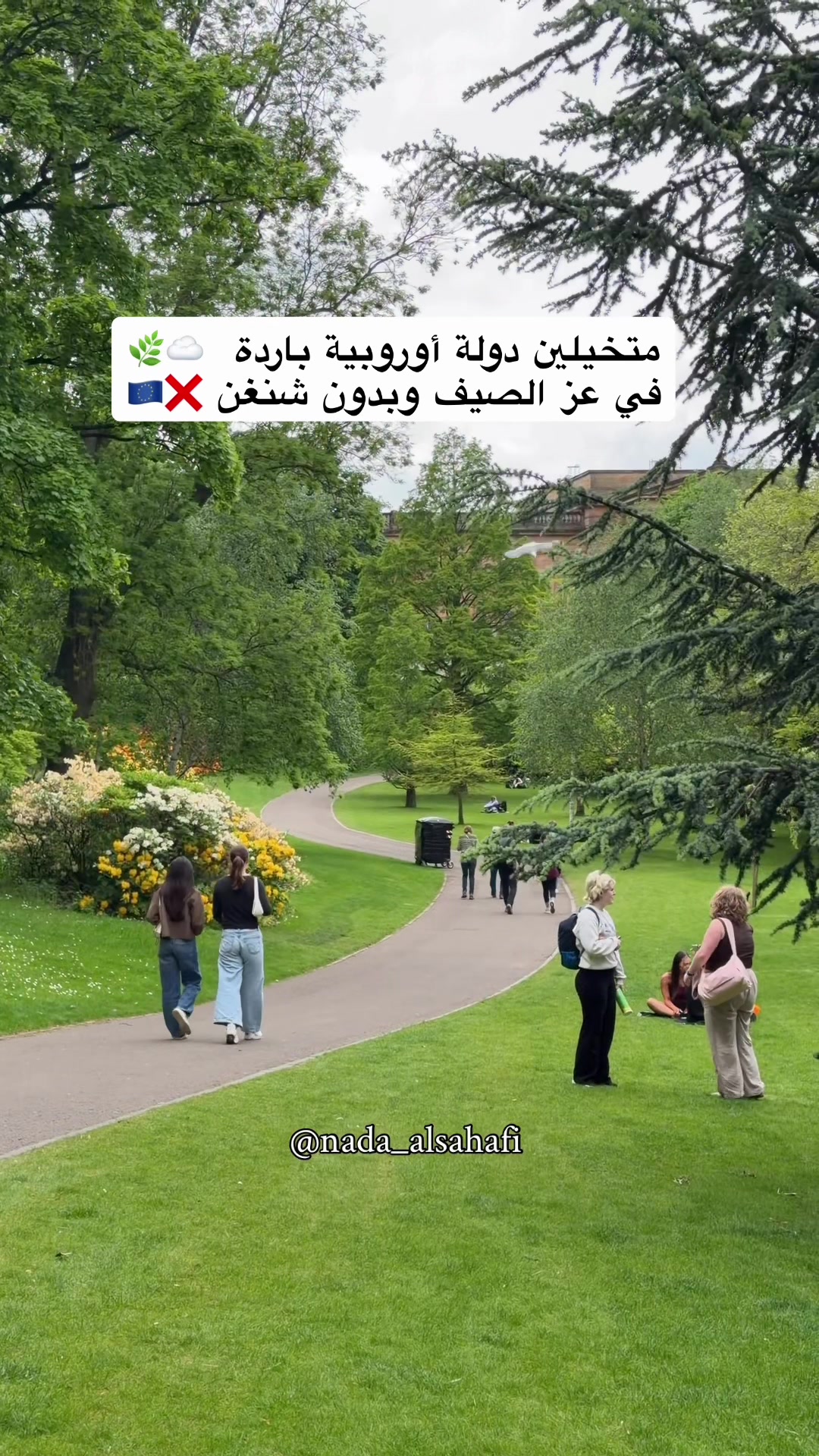 @جدة 🎖️Nada alsahafi