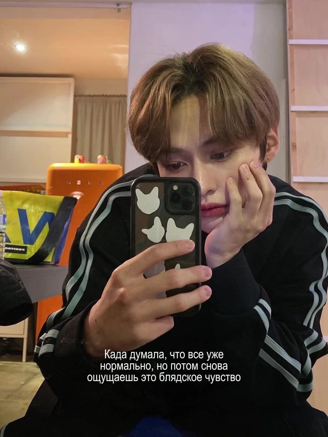@Контрастная
