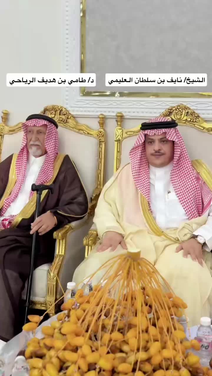 @عبدالله فيصل الرياحي