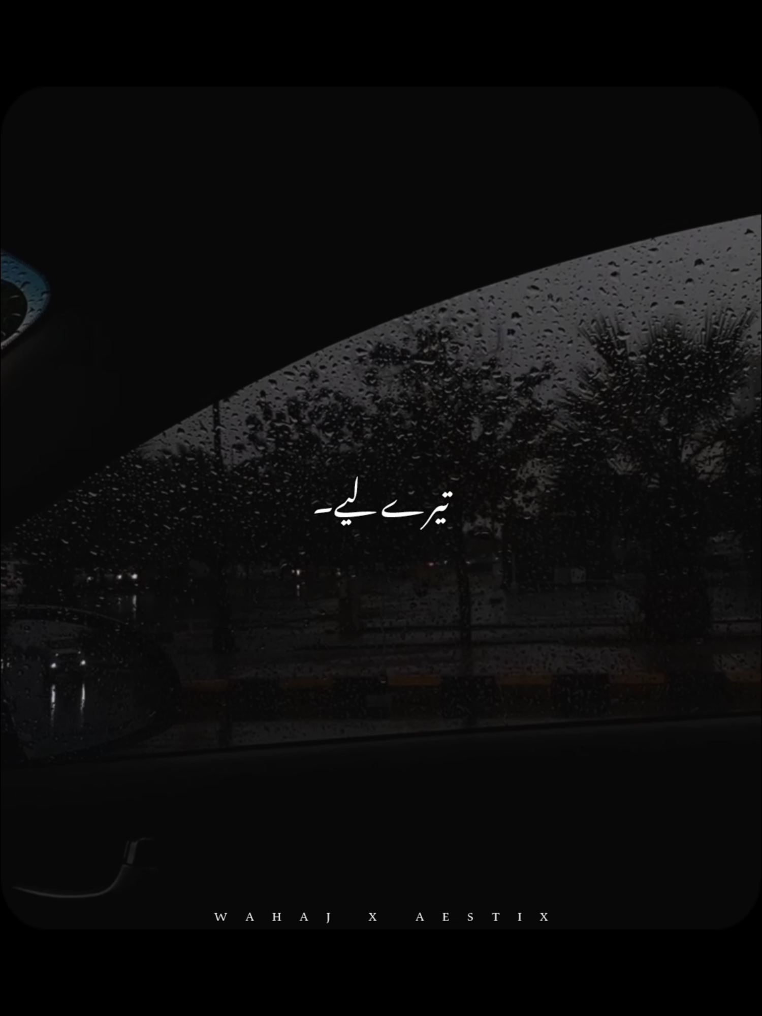 @𝙒 𝘼 𝙃 𝘼 𝙅 🕊️ &bull;