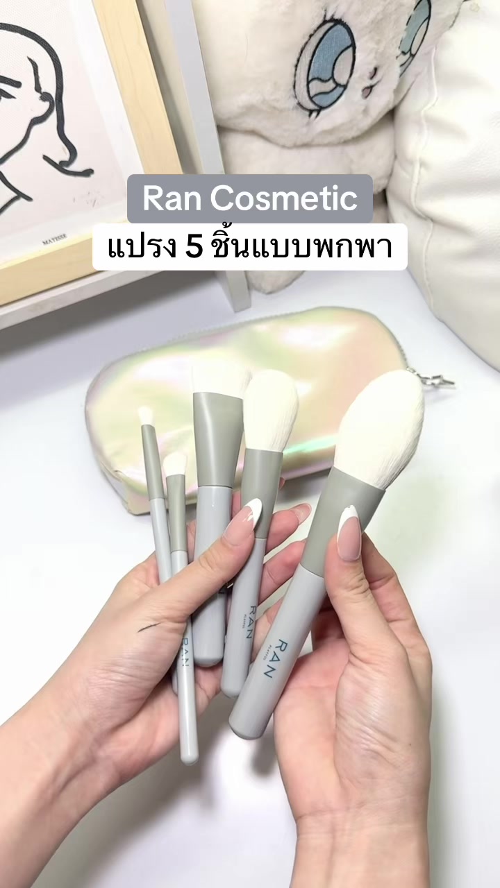 @fahcwp07
