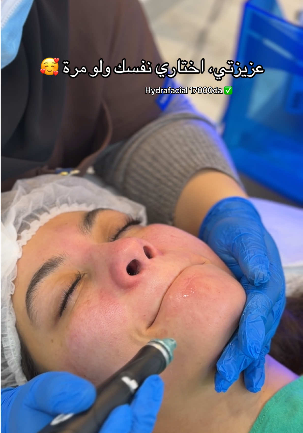 @Dr Imene Djenad