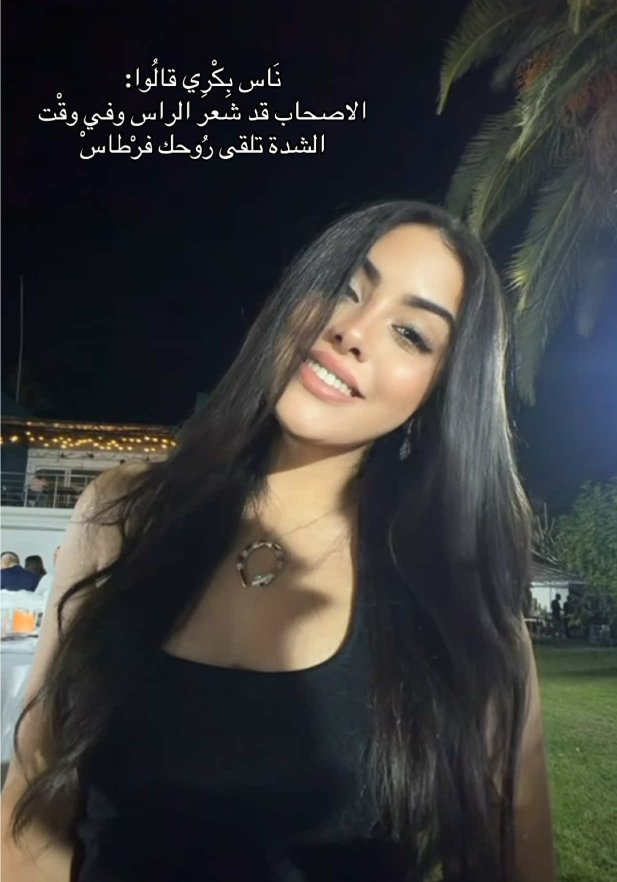 @lina_bani