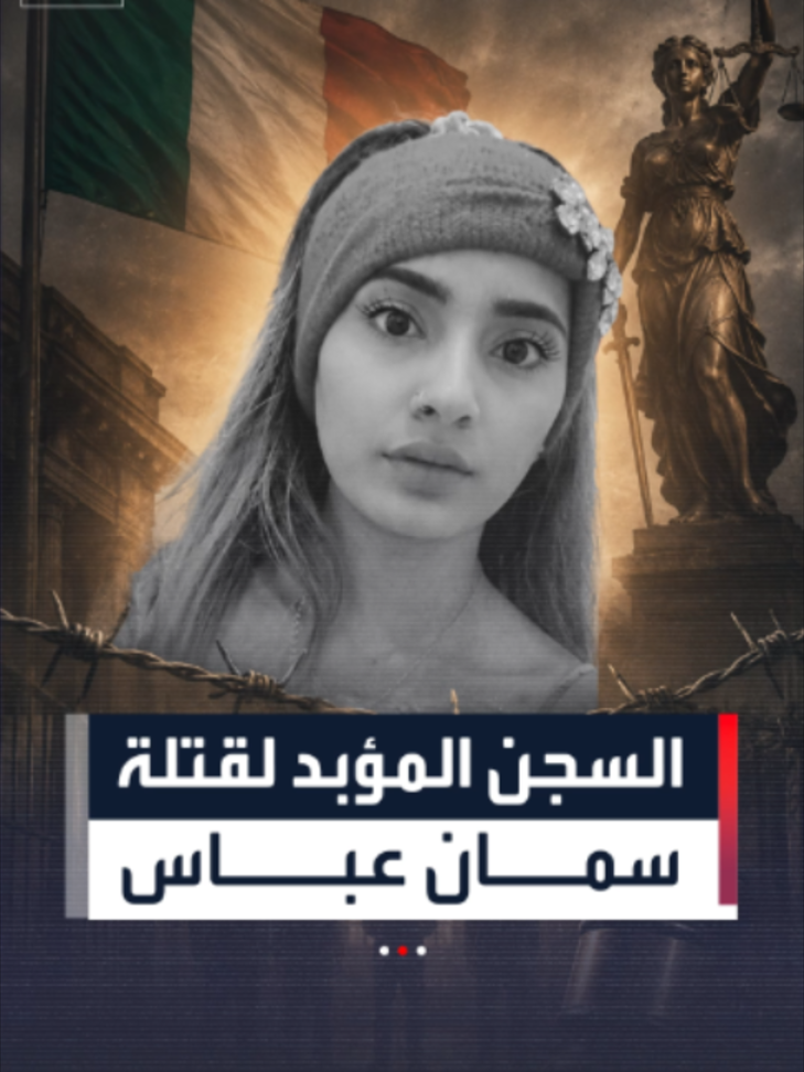 @العربية