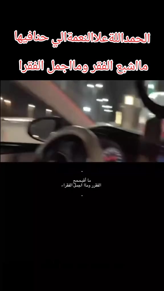 @غـ🦌زلان العميريةرشيدية404✪