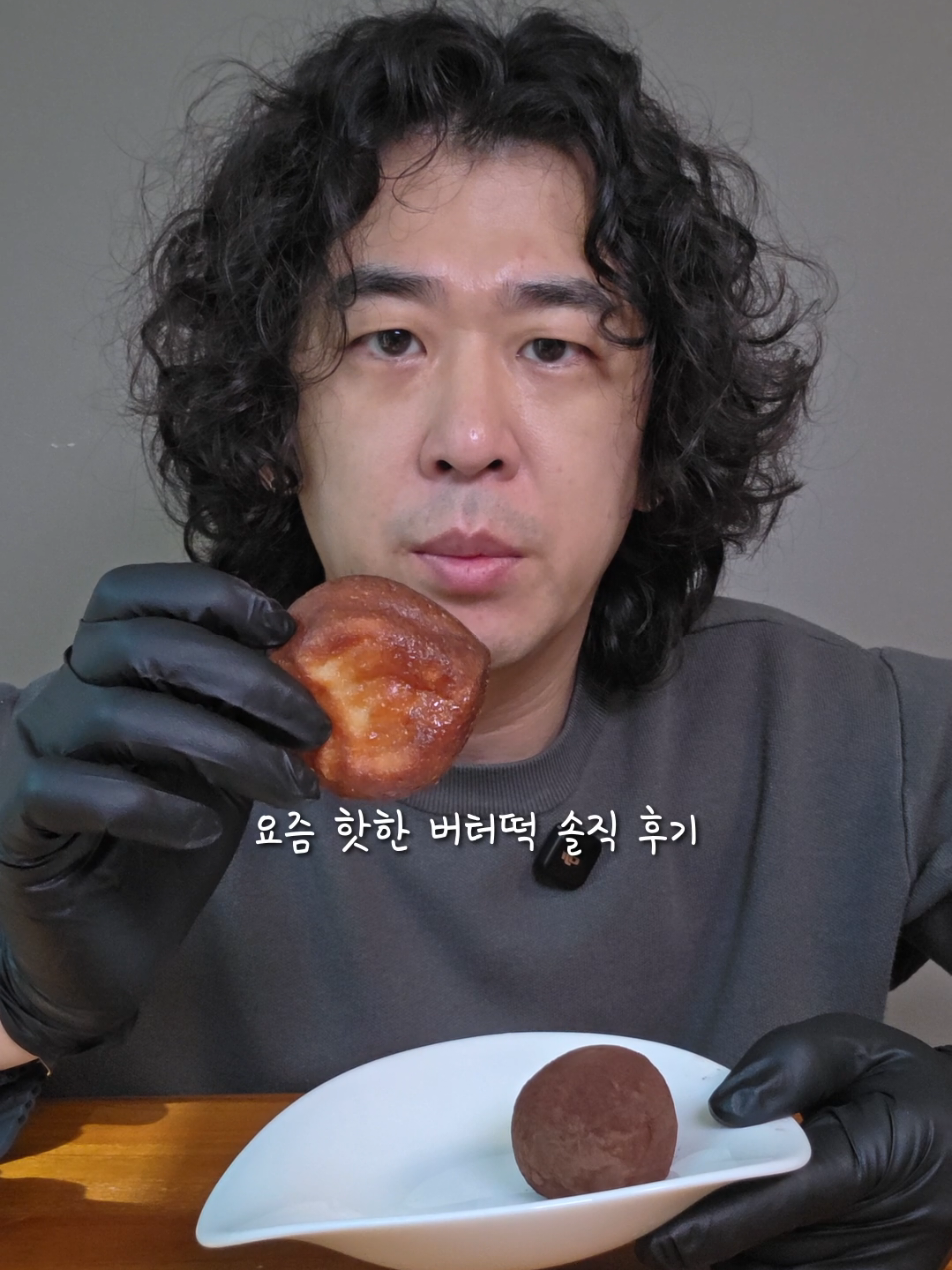 @밥블락 Bobblock