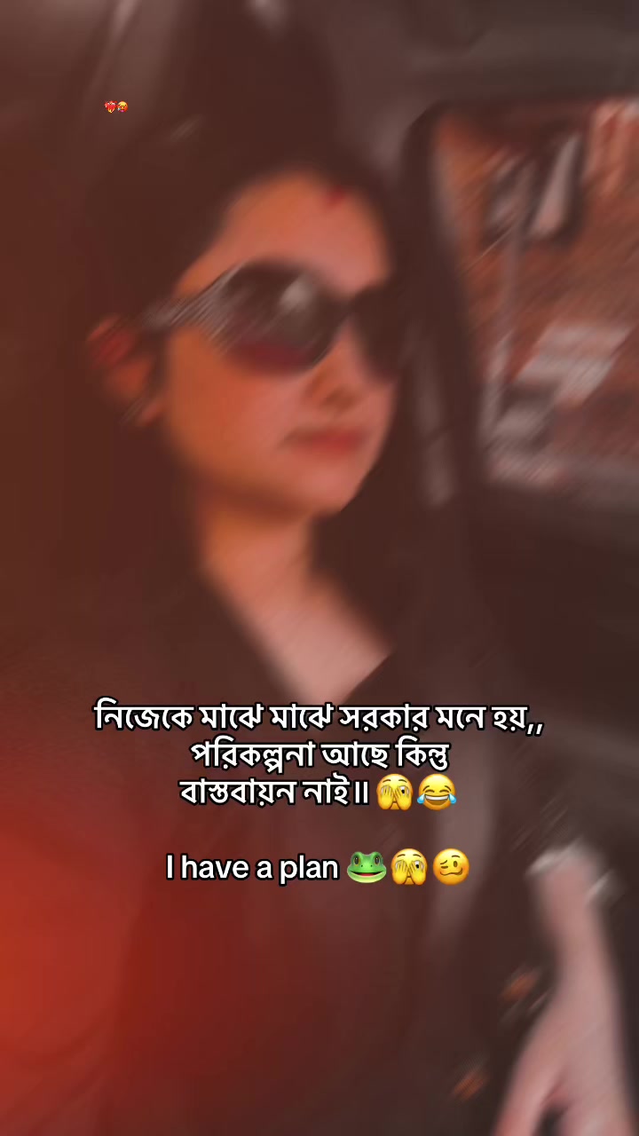 @Pihuu