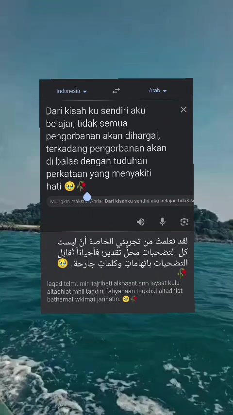 @Mak long_78