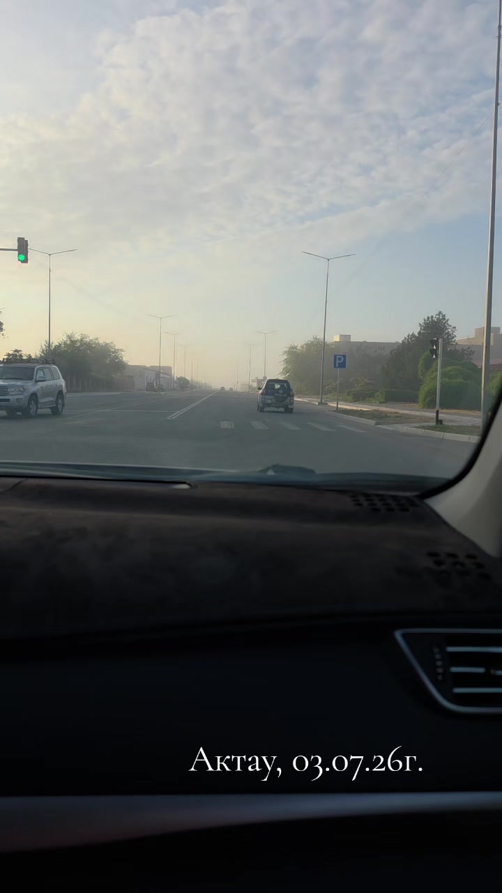 @جلنار