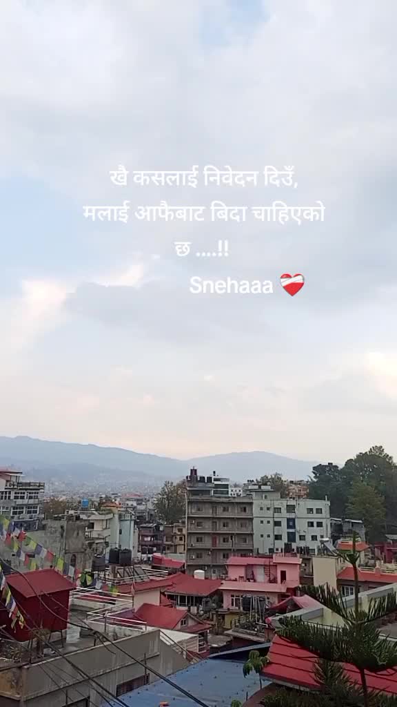 @Snehaaaa❤️&zwj;🩹🔪