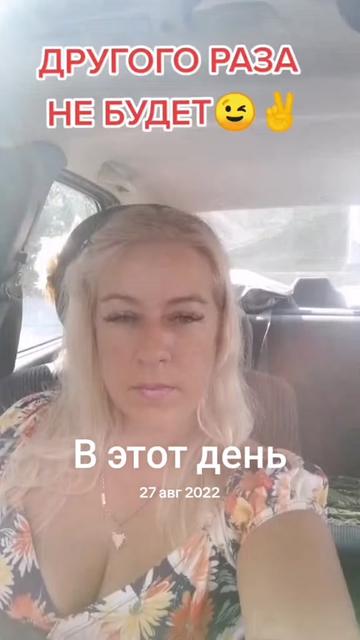 @Ирина