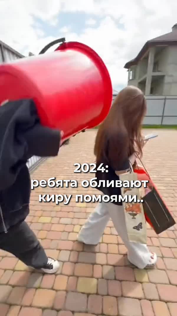 @майская😊🩷