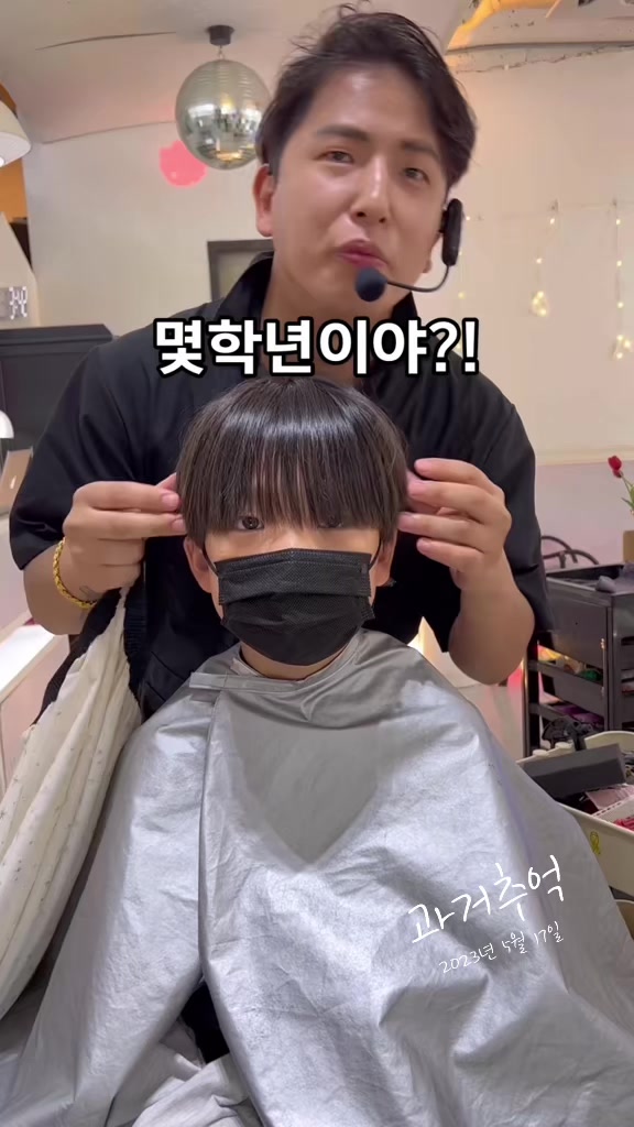 @HOJIN호진쌤