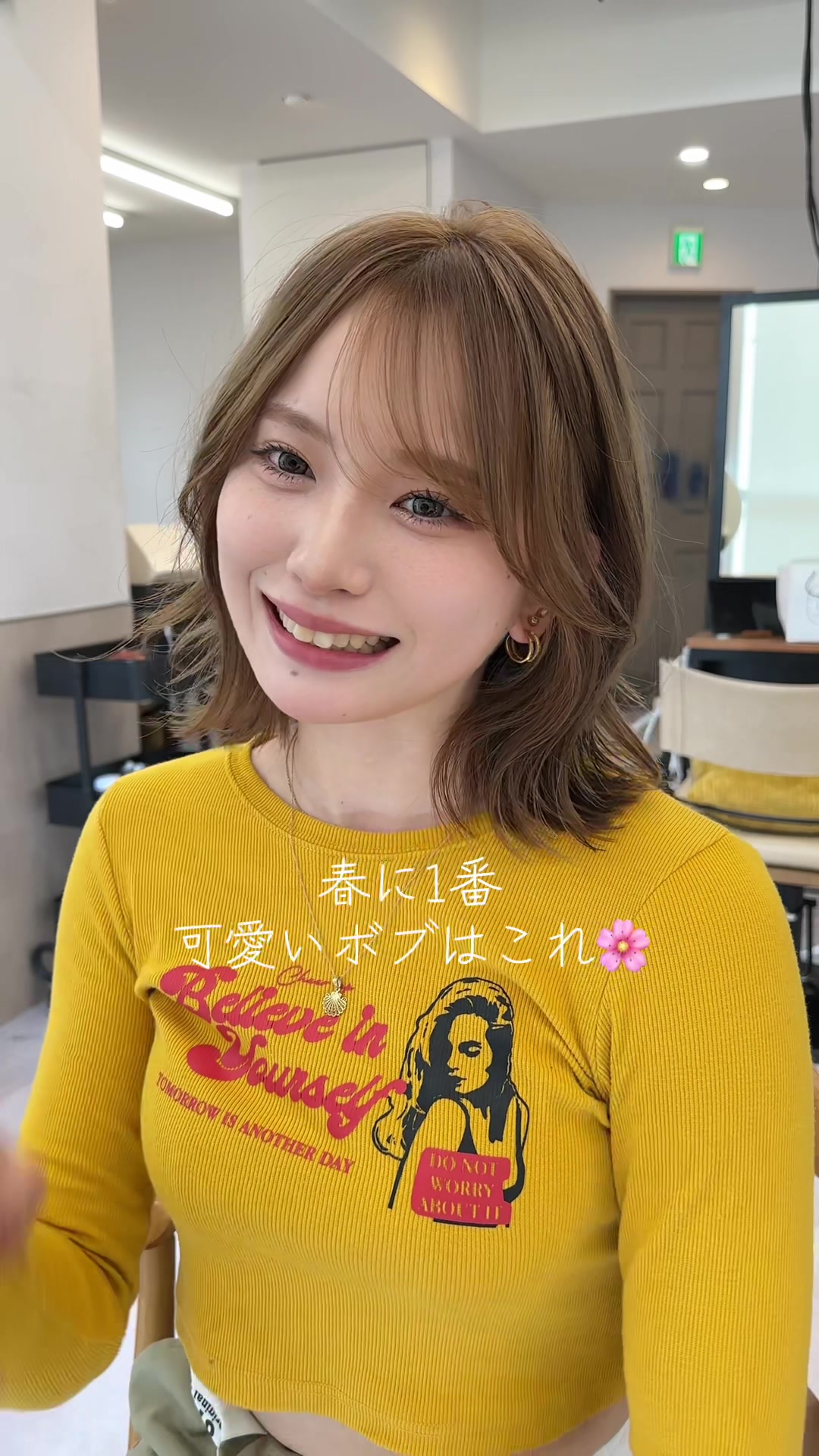 @銀座のボブニキ。