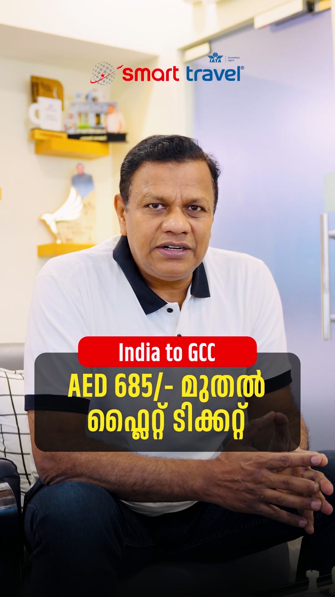 @Afi Ahamed UPC
