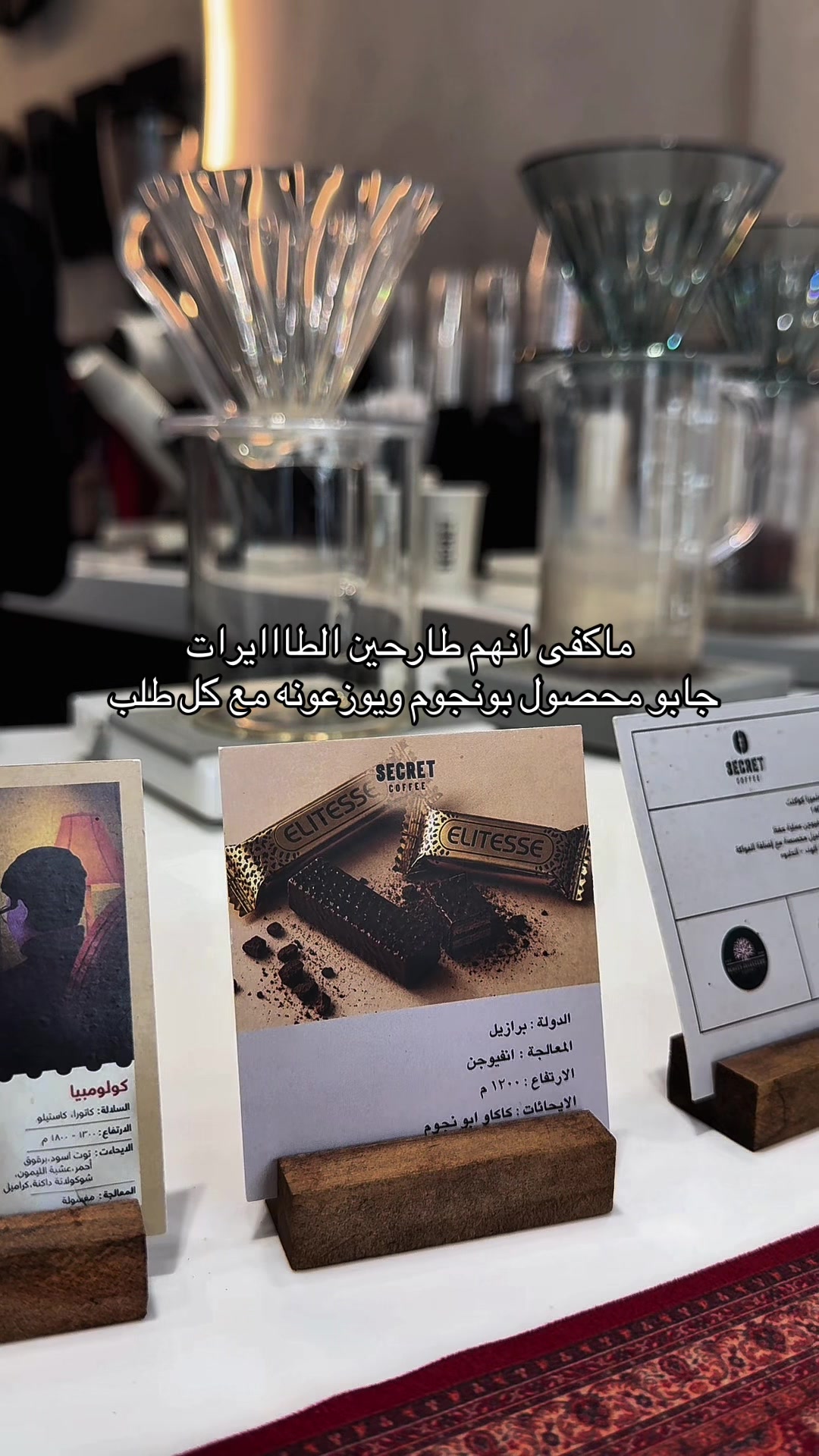 @المصوره بيبـا 📷