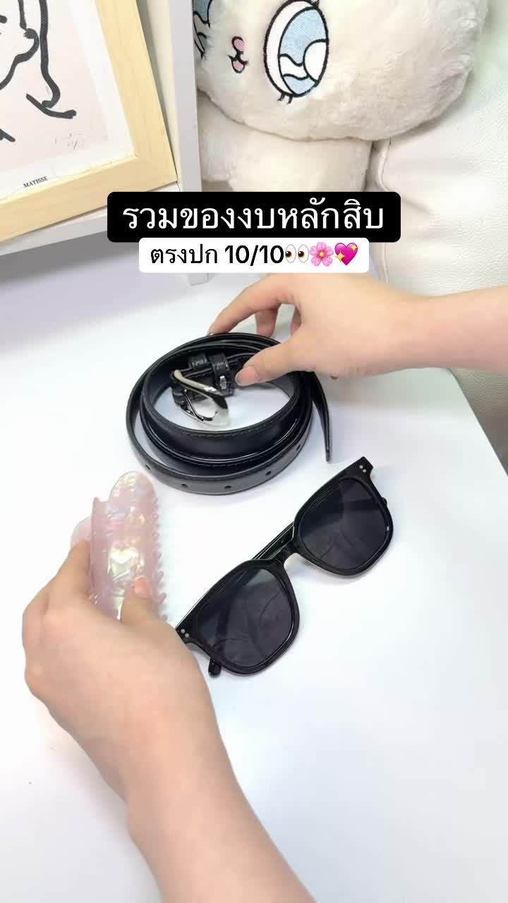 @fahcwp07