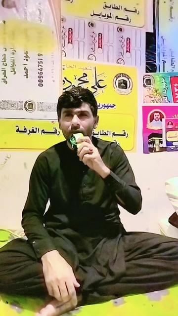 @Abdul Waheed Khan🫶❣️🙏❣️