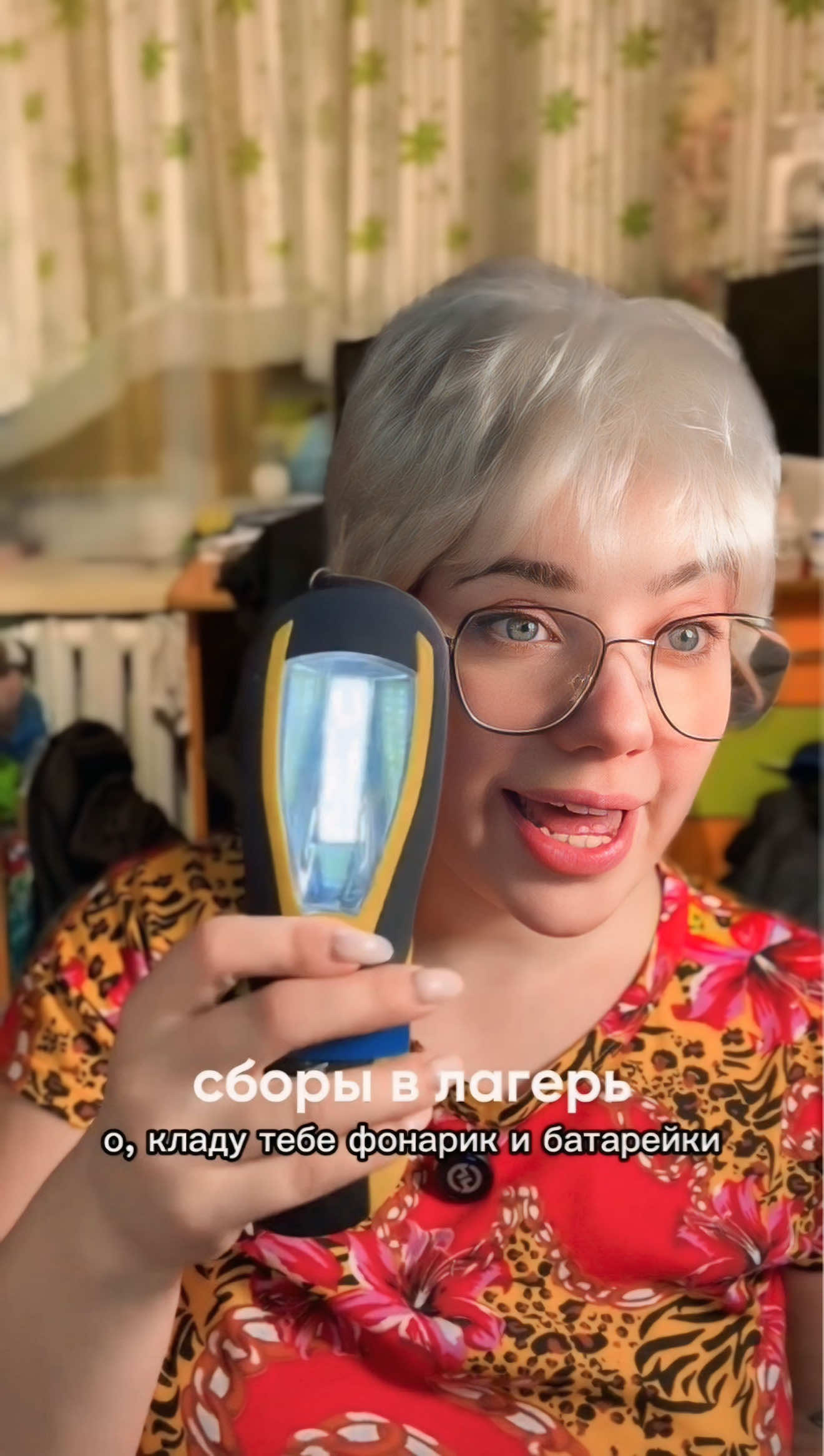 @Елена Солодкова