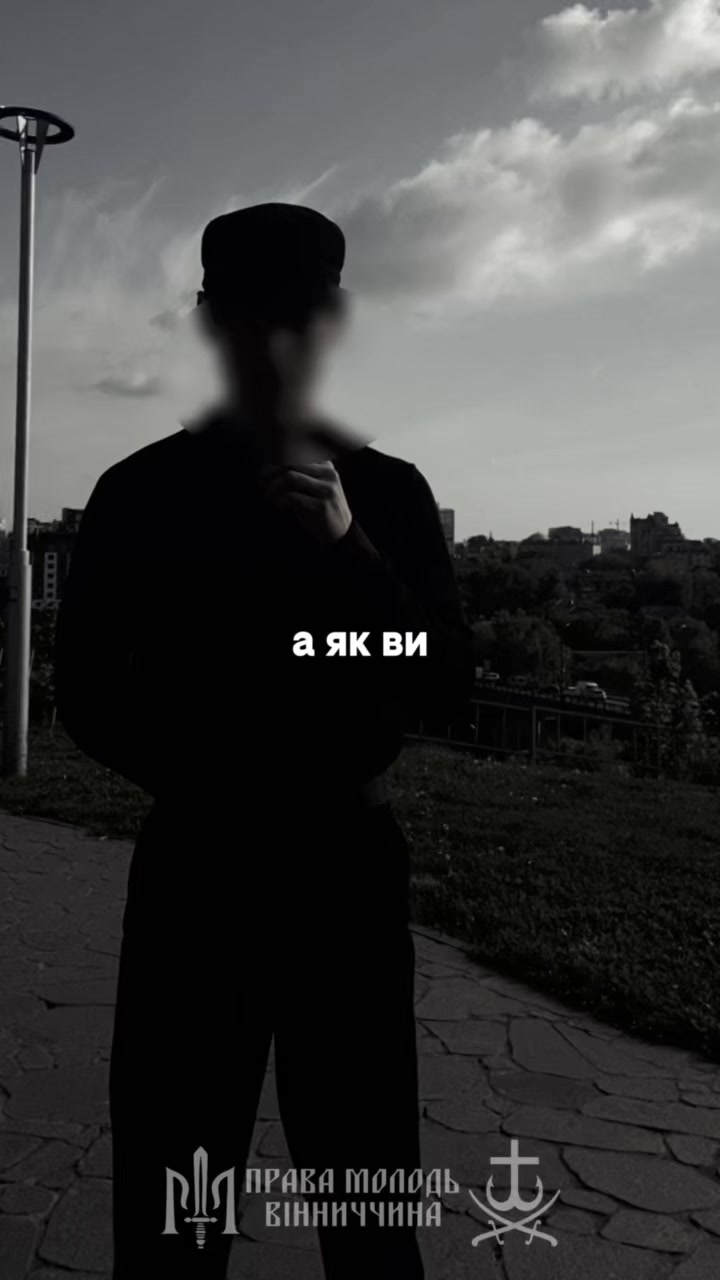 @prava.molod.vin