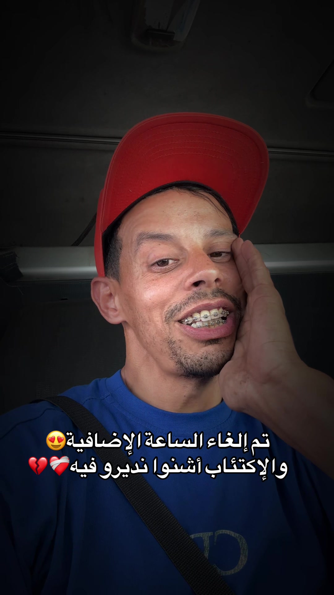@Youssef amlou