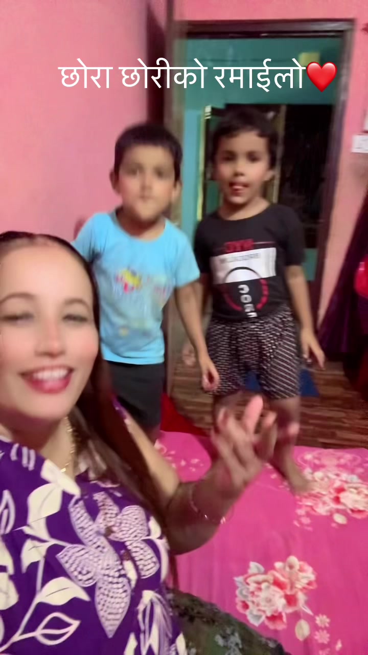 @Anisha Lamichhane