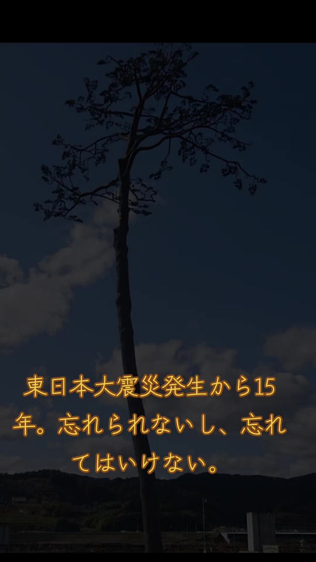 @ðŠ
RedHillð¶ðŸ