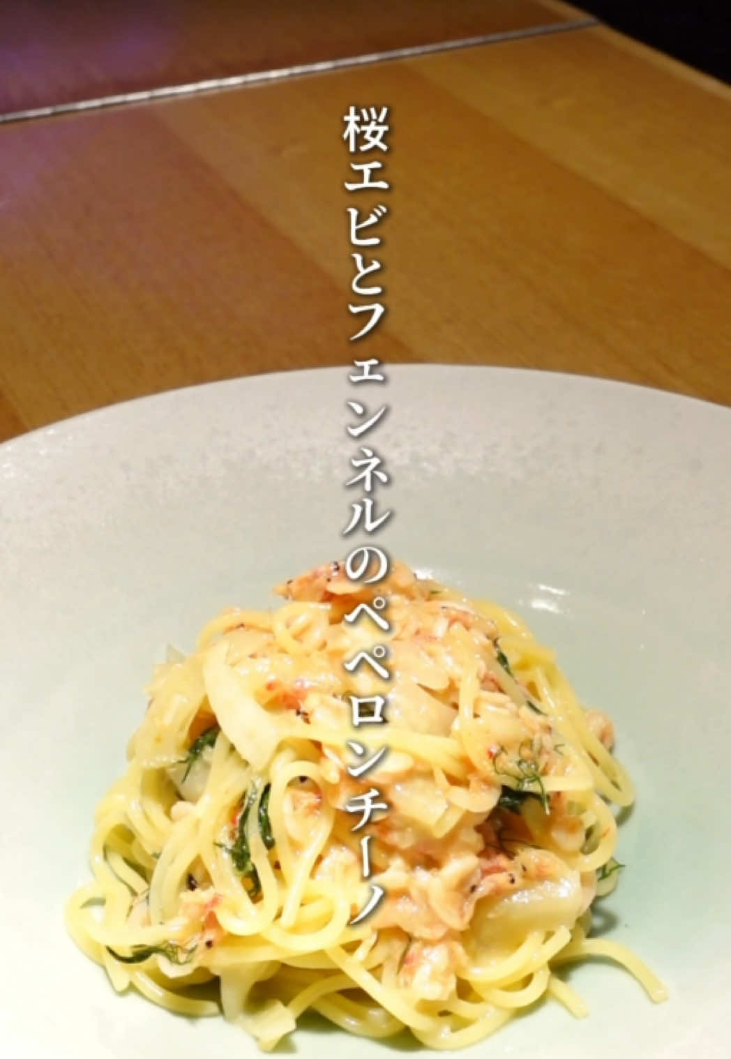 @【公式】BISTRO J_O