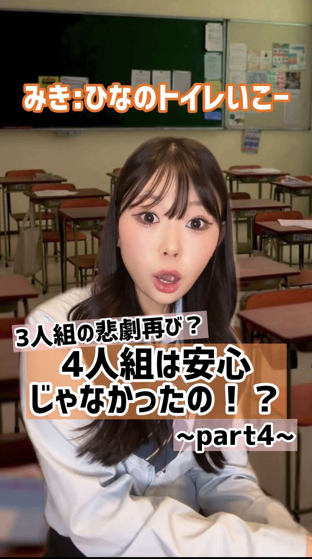 @シダヒナノ