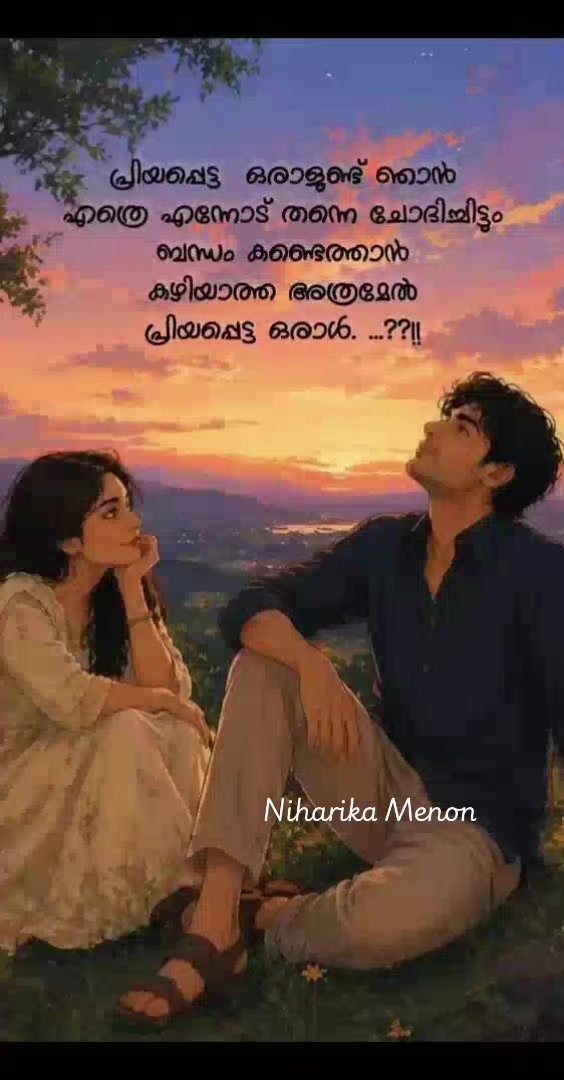 @๐๐ซง๐ Nιิαษพιฦα Mาฝษณσษณ ๐๐ซง๐